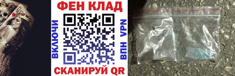 Amphetamine 97%  Купить закладки  Кочубеевское