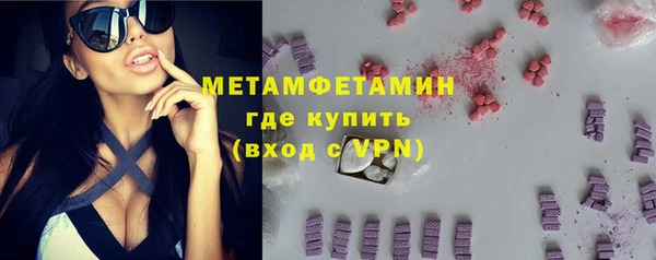 каннабис Семикаракорск