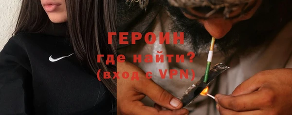 скорость Снежногорск