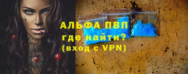 каннабис Семикаракорск