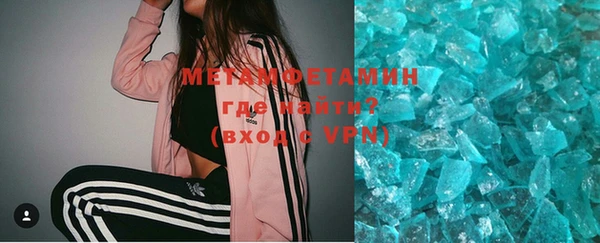 каннабис Семикаракорск