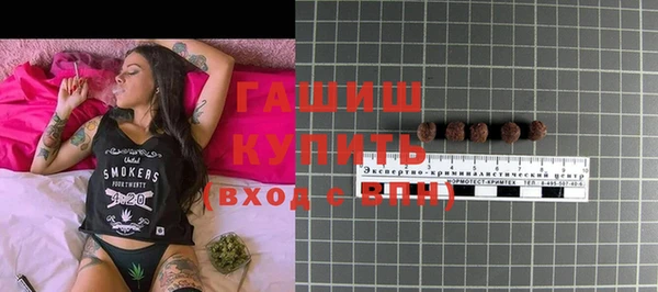 каннабис Семикаракорск