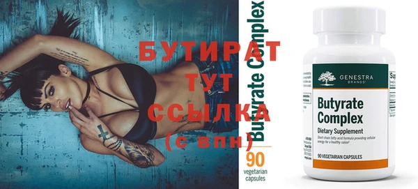 скорость Снежногорск