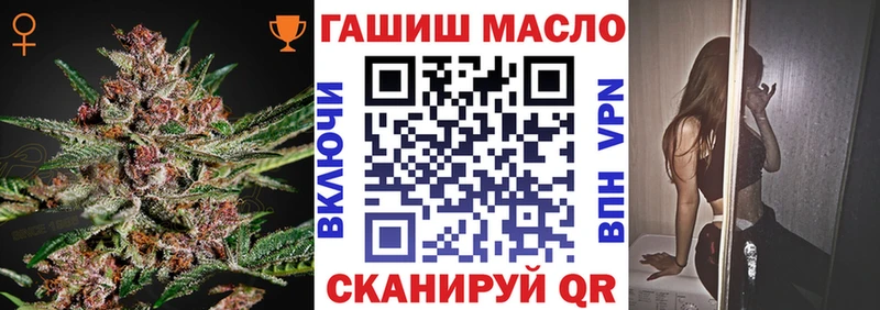 Дистиллят ТГК вейп  Купить где  Кочубеевское 